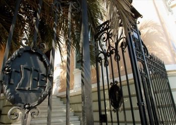 ΓΣΕΕ: Πώς αμείβεται η εργασία την Καθαρά Δευτέρα