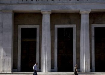 ΤτΕ: Πάνω από 90% μειώθηκαν οι ταξιδιωτικές εισπράξεις τον Ιανουάριο