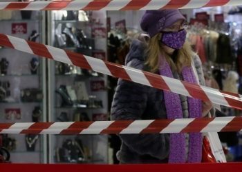 Στο "βαθύ κόκκινο" από σήμερα η ΠΕ Φωκίδας και ο δήμος Ανωγείων