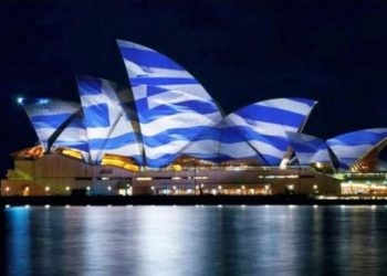 25η Μαρτίου 1821: Φωταγώγηση εμβληματικών κτιρίων παγκοσμίως με τη γαλανόλευκη (VIDEO)