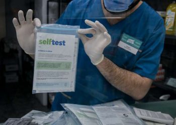 Self tests κορωνοϊού: Στο 0,3% η θετικότητα μαθητών και εκπαιδευτικών
