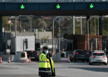 Γιατί η επιτροπή των ειδικών είπε "όχι" στο Πάσχα στο χωριό