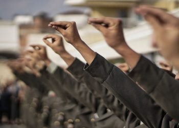 Προκήρυξη για την πρόσληψη διδακτικού προσωπικού στη ΣΜΥ