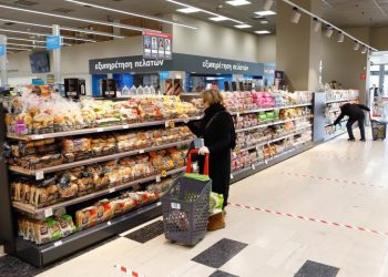 e-Καταναλωτής: Η νέα πλατφόρμα με σύγκριση τιμών σε σούπερ μάρκετ και καύσιμα