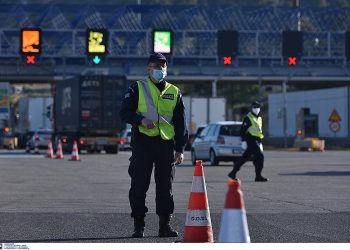 Θα κάνουμε Πάσχα στο χωριό; Τι λένε Βασιλακόπουλος, Σαρηγιάννης, Γώγος