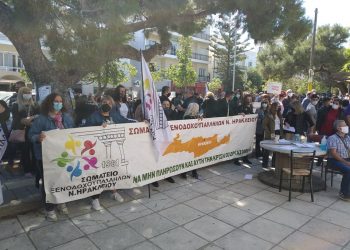 Στους δρόμους της Κρήτης βγήκαν οι εργαζόμενοι του Τουρισμού και του Επισιτισμού (φωτογραφίες)
