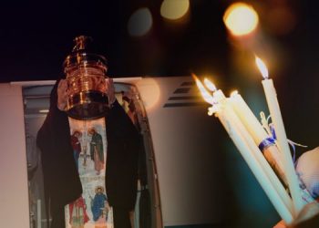 Τι ώρα θα φθάσει το Άγιο Φως στην Κρήτη