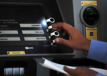 Πληρωμές τη Μεγάλη Εβδομάδα: Ποιοι θα πάνε στο ταμείο