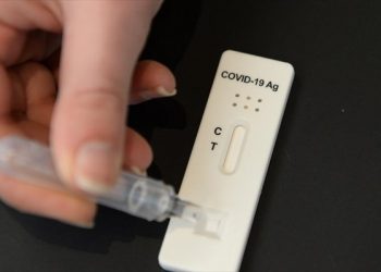 Self tests: Ξεκινά σήμερα η διάθεσή τους για μαθητές και εκπαιδευτικούς -Ποια η διαδικασία