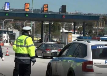 Μπλόκα της Αστυνομίας στους δρόμους για μην υπάρξει "Πάσχα στο χωριό"