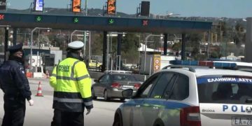 Μπλόκα της Αστυνομίας στους δρόμους για μην υπάρξει "Πάσχα στο χωριό"