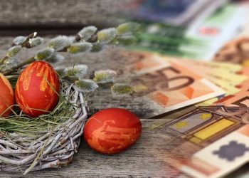 Δώρο Πάσχα: Τι ποσά θα καταβληθούν