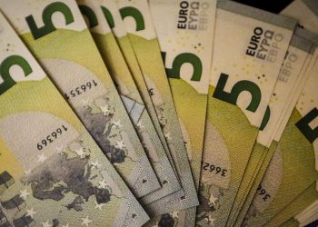 Δώρο Πάσχα: Πότε θα καταβληθεί στους εργαζομένους – Τι προβλέπεται για όσους είναι σε αναστολή