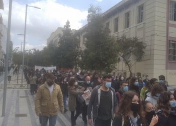 Ξανά στους δρόμους οι φοιτητές στο Ηράκλειο – Γιατί διαμαρτυρήθηκαν