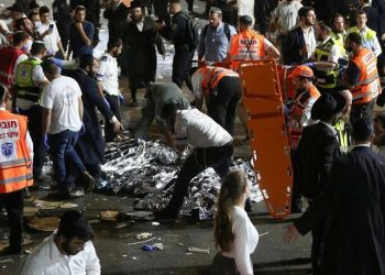 Σοκαριστικές εικόνες από την τραγωδία στο Ισραήλ (VIDEOS)