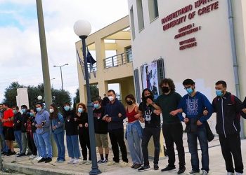 Αποκλεισμός στην Πρυτανεία του Πανεπιστημίου Κρήτης κατά της Αστυνομίας στα ΑΕΙ