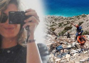 Τροχαίο στη Γαύδο: Σοκάρει ο ιατροδικαστής για τα τραύματα της Κορίνας