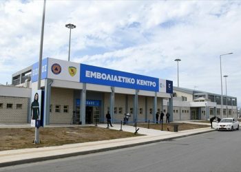 Εμβόλιο: Ανοίγει η πλατφόρμα των ραντεβού για την ηλικιακή ομάδα 55-59