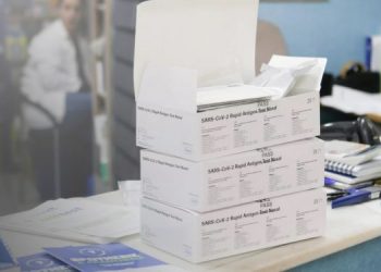 Ποιοι εργαζόμενοι θα χρειάζονται self test από Δευτέρα για να προσέλθουν στην εργασία τους