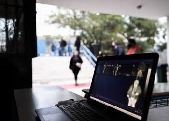 Self test: Θετική η πρεμιέρα στα σχολεία