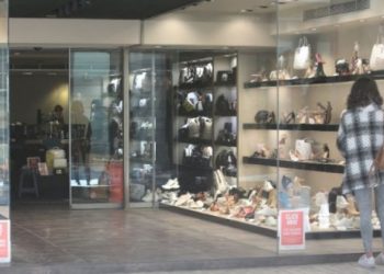 Το ωράριο των καταστημάτων που ανοίγουν σήμερα