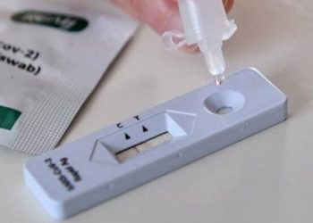 Υποχρεωτικά self test στο Δημόσιο: Ποιους αφορά