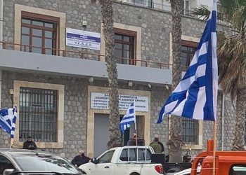 Θέμα voucherergasia.gr: Κατάληψη στην Αποκεντρωμένη από τους αγρότες για τους δασικούς χάρτες