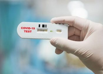 Υποχρεωτικά τα self tests στο σύνολο του Δημοσίου