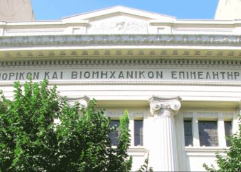 Παράταση στην υποβολή των φορολογικών δηλώσεων για ένα τετράμηνο, ζητά το ΕΒΕΘ