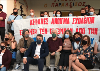 Παρών στη διαμαρτυρία των Εσπερινών Λυκείων Ηρακλείου ο Νίκος Ηγουμενίδης