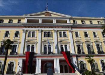 Διαμαρτυρία για το νομοσχέδιο των εκλογών στην αυτοδιοίκηση