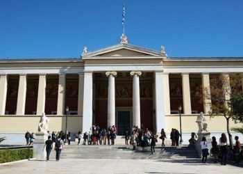 Σε ανοδική πορεία το ΕΚΠΑ στην παγκόσμια κατάταξη του Center for World University Rankings