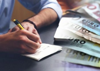 Επίδομα 534 ευρώ: Παρατείνονται οι αναστολές εργασίας για ευπαθείς ομάδες