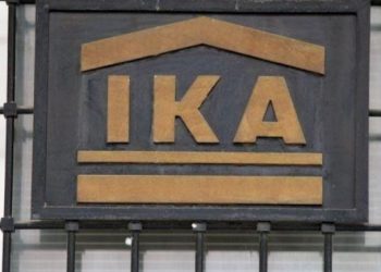 Κοινή αναφορά βουλευτών του ΣΥΡΙΖΑ Ηρακλείου για το ΙΚΑ Χερσονήσου