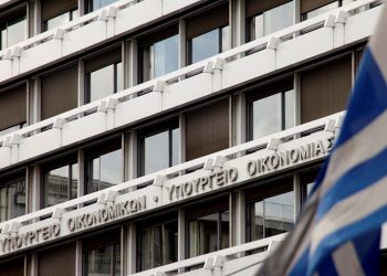 ΥΠΟΙΚ: Η λίστα των δικαιούχων επιδότησης για τις πάγιες δαπάνες – Έως τις 17 Ιουνίου οι αιτήσεις