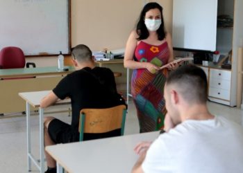 Πανελλήνιες 2021: Οι αλλαγές στους εισακτέους και στο συντελεστή εισαγωγής – Ποια τμήματα χάνουν και ποια κερδίζουν