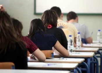 Κρήτη: Εσπερίδα για τους  υποψήφιους των πανελληνίων εξετάσεων