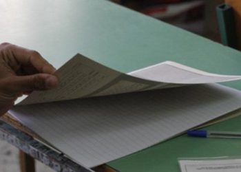 Πανελλαδικές: Με sms θα μάθουν φέτος οι υποψήφιοι βαθμούς και ποια σχολή «έπιασαν»