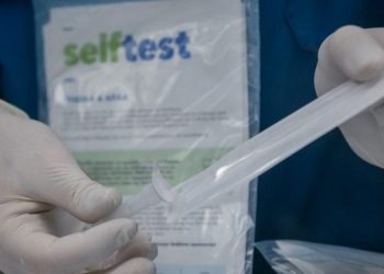 Self test και από τα σούπερ μάρκετ