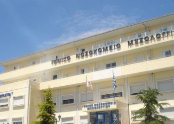 Κορωνοϊός – Μεσολόγγι: «Έκρηξη» των κρουσμάτων λόγω Πάσχα