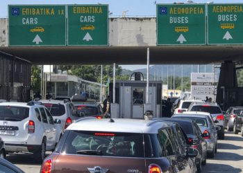 Ουρές χιλιομέτρων στα σύνορα Ελλάδας-Βουλγαρίας (VIDEO)