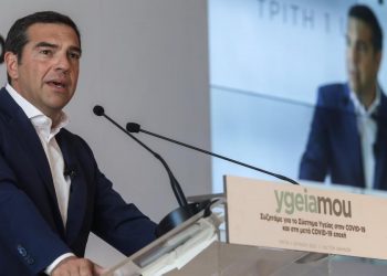 Τσίπρας: Όραμά μας ένα νέο ΕΣΥ με 15.000 μόνιμες προσλήψεις