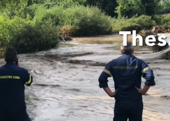 Θεσσαλονίκη: Παρασύρθηκε αυτοκίνητο σε ρέμα – Νεκρός ο οδηγός (VIDEO)