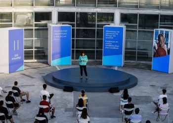 Το νέο αναβαθμισμένο σχολείο παρουσίασαν Μητσοτάκης και Κεραμέως – Ποιοι είναι οι βασικοί άξονες (VIDEO)