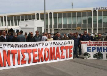 «Να γίνει υποχρεωτική η Τοπική Κλαδική Σύμβαση Εργασίας των οδηγών τουριστικών λεωφορείων»