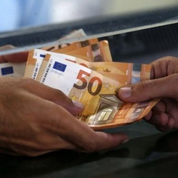 αναδρομικα-συνταξιουχων-ημερομηνια-΄πληρωμης