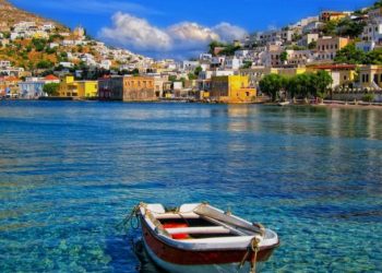 ΟΑΕΔ: Ανακοινώνονται τα αποτελέσματα του Κοινωνικού Τουρισμού