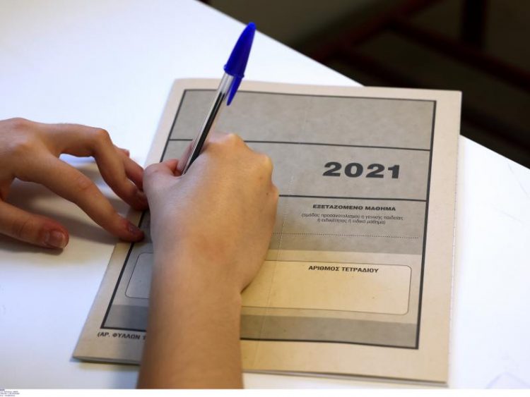 επαλ-οεφε-θεματα-εκθεση