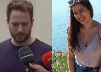 Συγκλονίζουν οι εφιαλτικές στιγμές που έζησε ο 32χρονος πιλότος – Τι είπε στην κατάθεση του