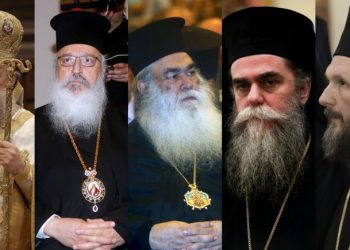 Επίθεση με βιτριόλι: Στον εισαγγελέα σήμερα ο ρασοφόρος δράστης